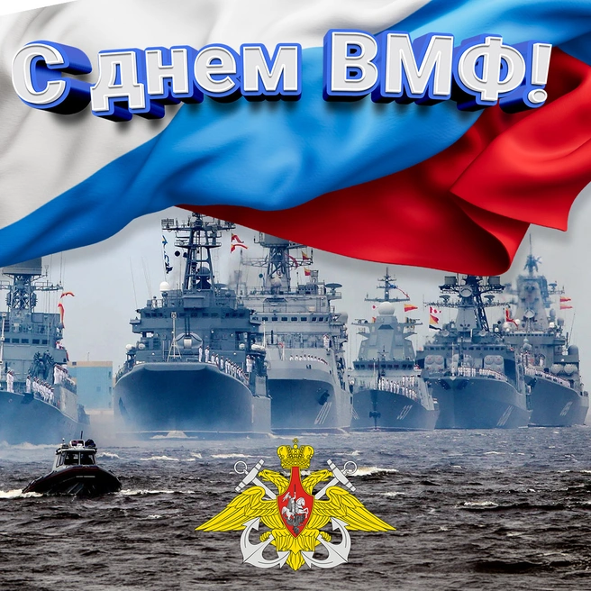 VSalamov51528's tweet photo. Россияне_Поздравляю!🥰🥰👍 https://t.co/rPQASr6PXR