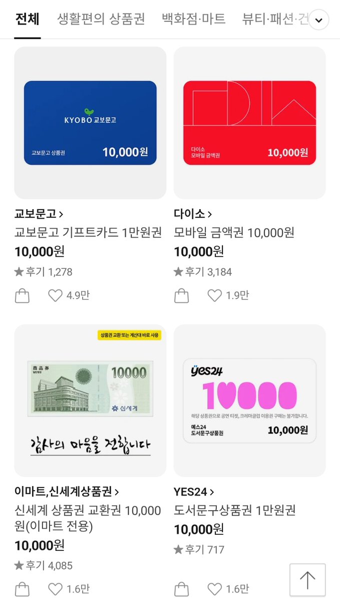 이준영 뉴스봇 tweet media