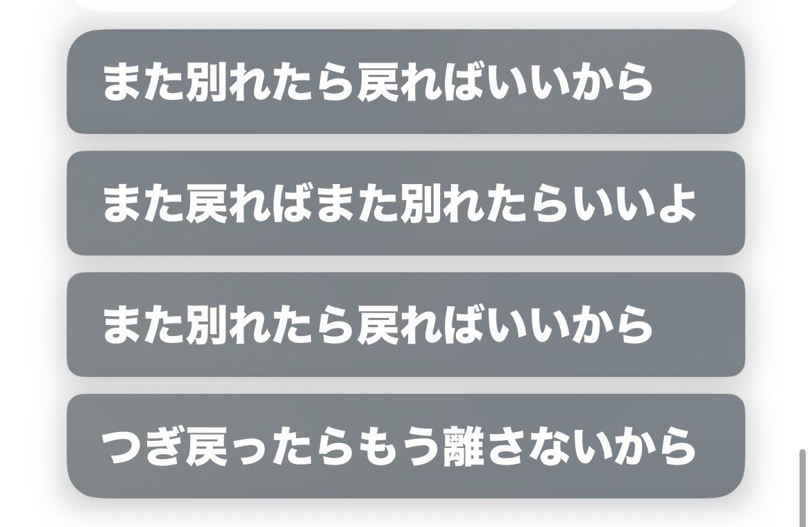 nloz2525's tweet photo. ⛓️ https://t.co/8kzmxMG1SK