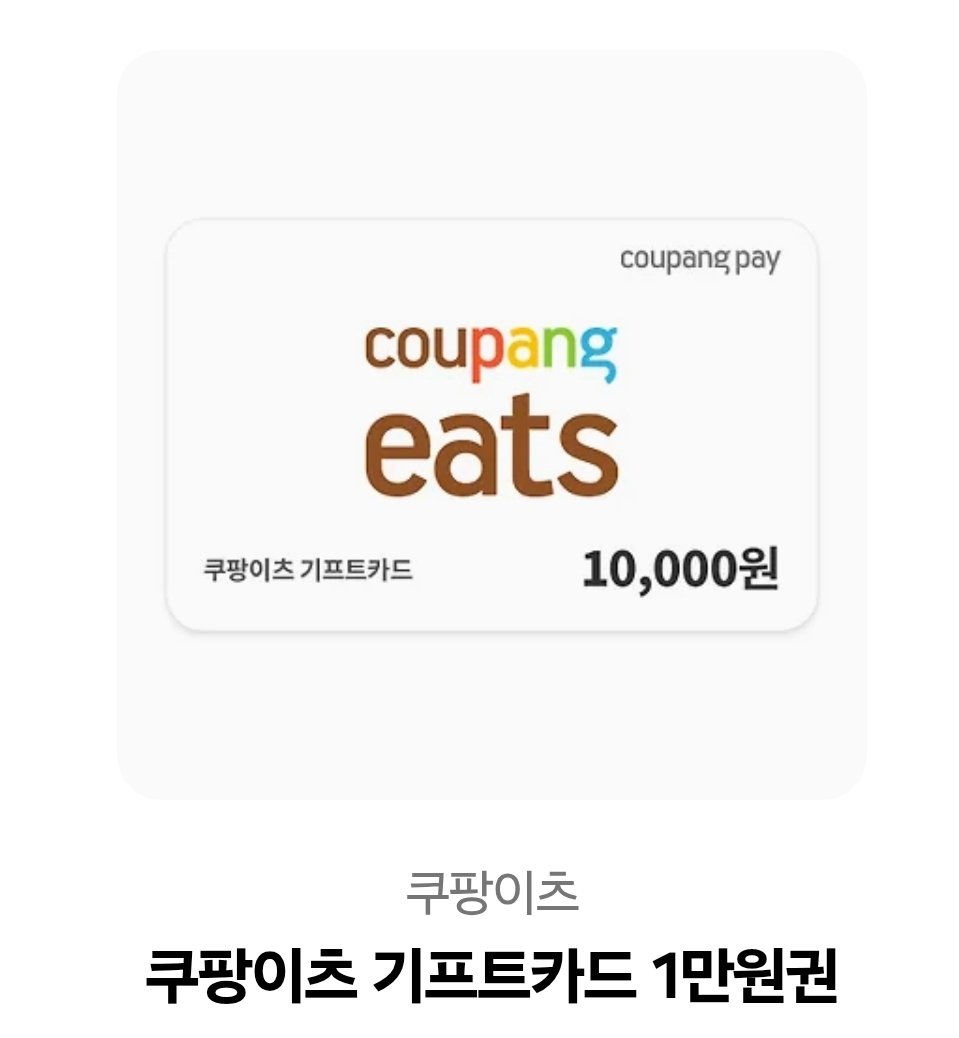 Jowahey_JS's tweet photo. Rt이벤트) 김정수 리무진 출연 기념 알티이벤트 합니다!!(~7/28)
진짜 얼마나 기다리고 또 기다려온 스케쥴인지ㅠㅠ 
7월 28일 정수 리무진 공개되기 전에! 당발하도록 하겠습니다💙 https://t.co/qzotOrMIaU