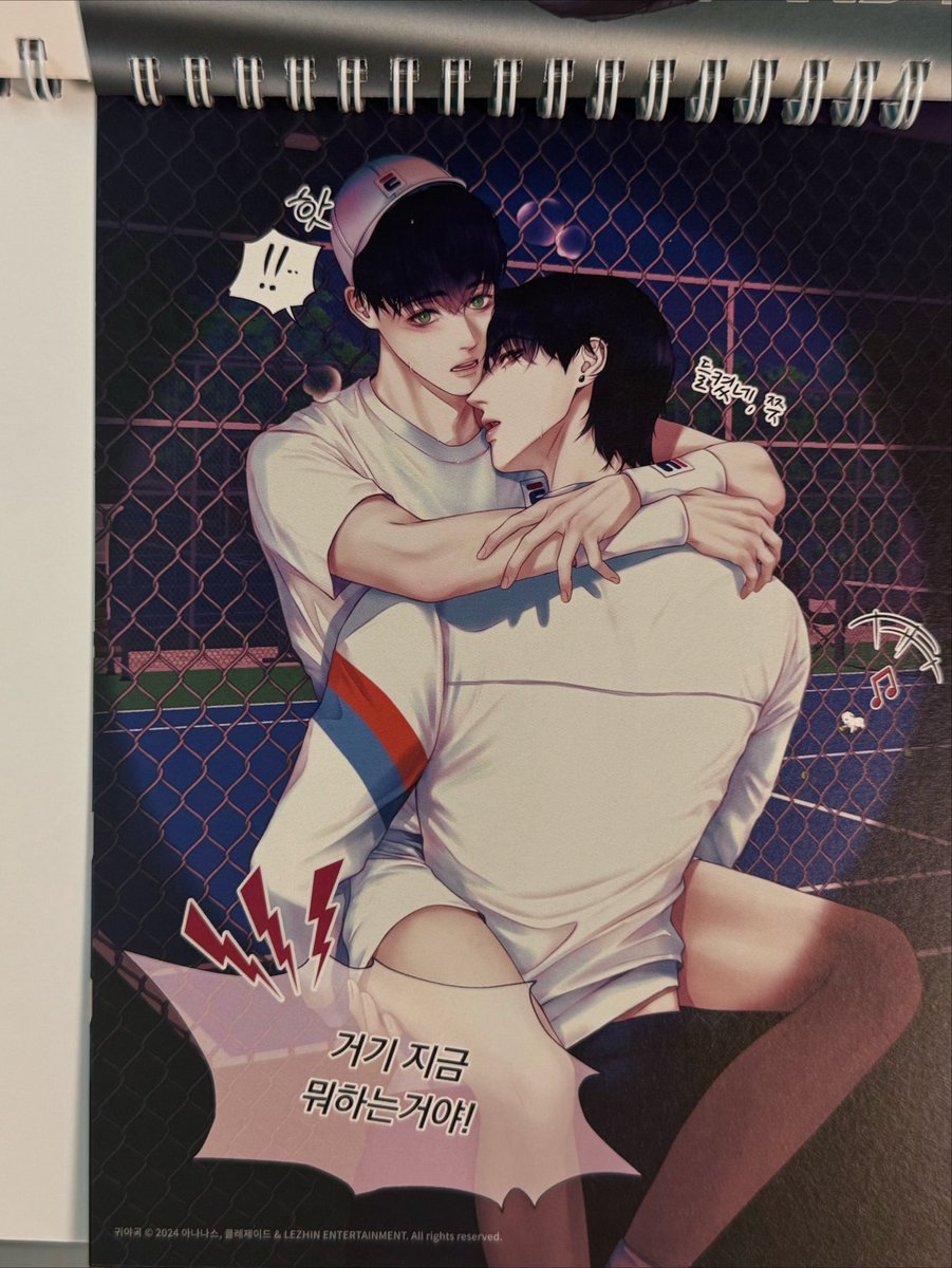 BabeCats_Korea tweet picture