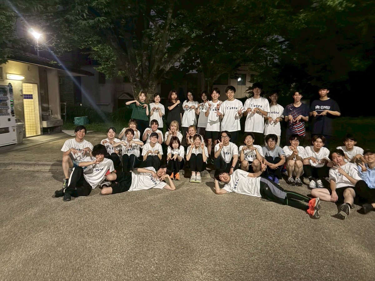 omu_meetrack's tweet photo. なかもず、森ノ宮でそれぞれラストの活動してきました！たくさん活動に来てくれてありがとうございました✨️これからもMetraをよろしくお願いします❕ https://t.co/HwC0IVnDVs