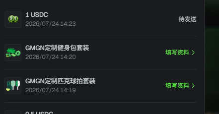 feng40796's tweet photo. 这是冲动的惩罚~
十万积分
@CryptoSunova @gmgncom @Debot_Official https://t.co/a46pwP71Gc