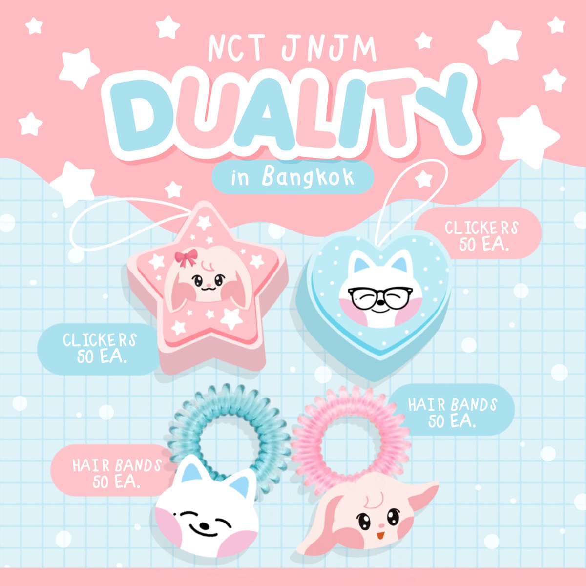 Me_Pkpch's tweet photo. 🥂pls kindly retweet ✨

🐶giveaway JNJM fanmeeting in BKK 🐰

📅 : 7 and 9 aug 2026
⌚️ : tba
🏡: Impact Arena

#NCTJNJM_FANMEETING_TOUR #NCTJNJM_FANMEETING_TOUR_DUALITY https://t.co/lOwZK7jIic
