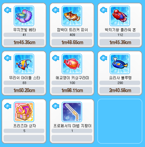 도독놈 tweet media