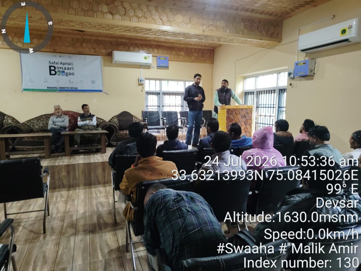 mcdevsar's tweet photo. Capacity Building of Safai Mitras | Safai Apnao, Bimari Bhagao
MC Devsar conducted a Capacity Building Program for sanitation workers at Town Hall Devsar under the Safai Apnao, Bimari Bhagao campaign, strengthening skills for safer sanitation and a cleaner, healthier Devsar. https://t.co/xPfLM1YUWq