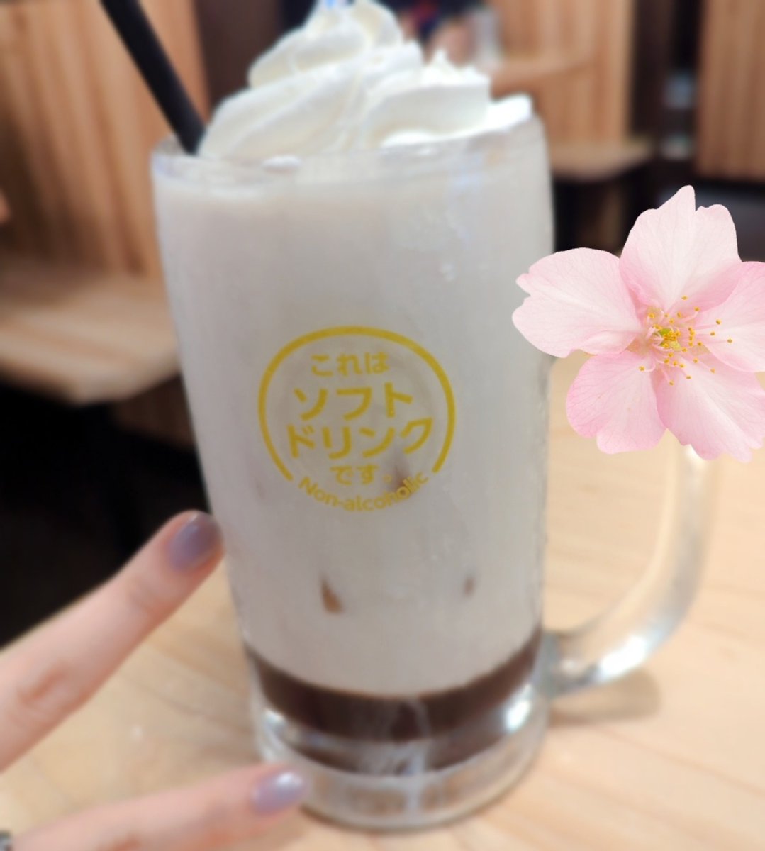 Rio_Kanda_124's tweet photo. 鳥◯族数年ぶりに行ったらコスパすごすぎてびっくりしました‼
今はこんな感じなんですね〜、、✨

ライブ参戦後にサクッと行ってきたのでノンアルで🐱
友達とﾄﾞｳｽﾙｺﾚｲｸ!?と気になりつつも手を出せずにいた甘甘チョコレートミルクを最後に頼んで糖分過多💕

焼き鳥以外の料理もめちゃうま💨 https://t.co/OoFJpHBs2d
