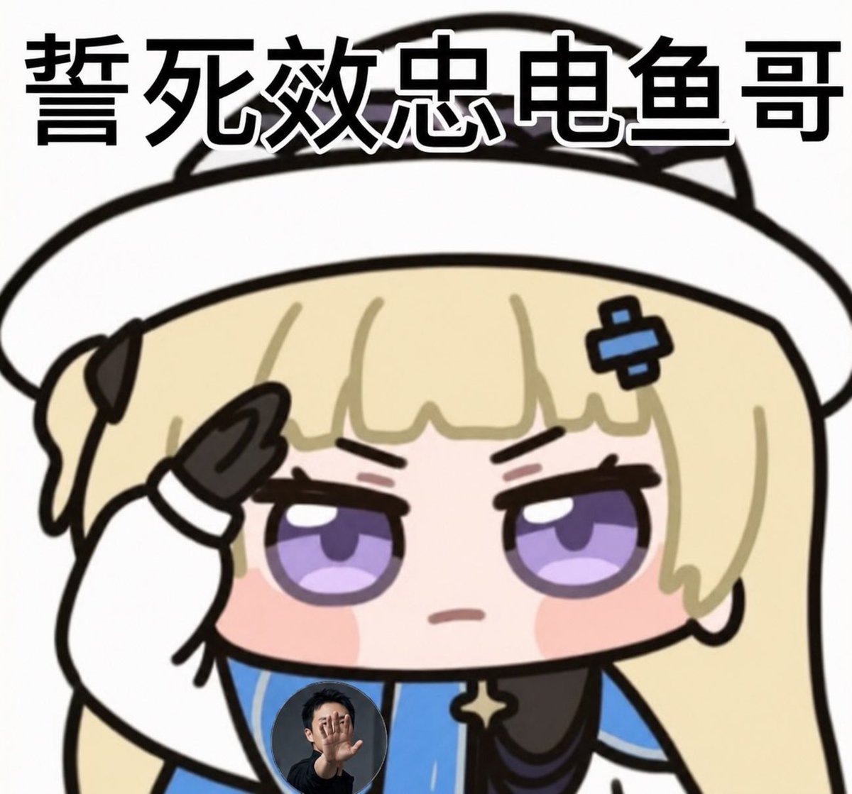 0x417276's tweet photo. @iiiinvest https://t.co/HJ4EXwc88u