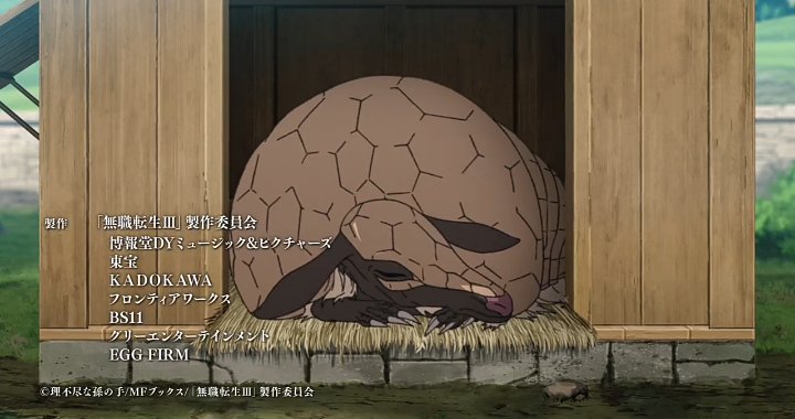 Anime_Verse tweet media