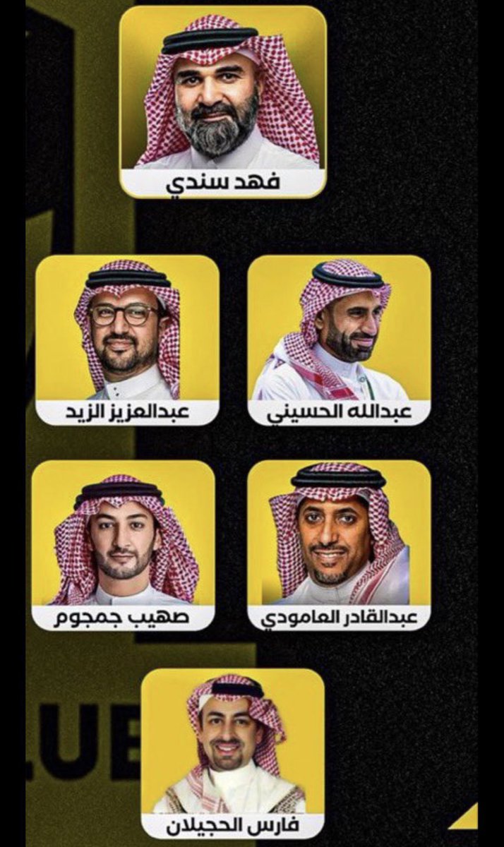 m_teto777's tweet photo. اسوأ ما يصيب أي نادي ليس الخسارة 
 بل إدارة @FahdCynndy تصنعها ثم ترفض الاعتراف بها

تخبط في القرارات وغياب للمسؤولية وهروب من مواجهة الجماهير 

رغم وضوح حجم الإخفاق ما زال التشبث بالمناصب هو العنوان الأبرز

إنقاذ النادي يبدأ برحيل من كان سببا في نكسته 

#الاتحاد_ضحية_الصندوق https://t.co/rB0HO0dBYD