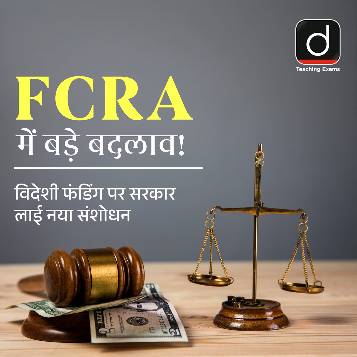 Drishtiteaching's tweet photo. FCRA में प्रस्तावित संशोधनों और नए नियमों के साथ विदेशी फंडिंग के नियमन को और अधिक पारदर्शी एवं जवाबदेह बनाने की दिशा में कदम उठाए गए हैं। जानिए इस संशोधन के प्रमुख प्रावधान और उनका प्रभाव।
.
#FCRA #ForeignContribution #NGO #Governance #Transparency #Accountability #MinistryOfHomeAffairs #CurrentAffairs #IndianPolity