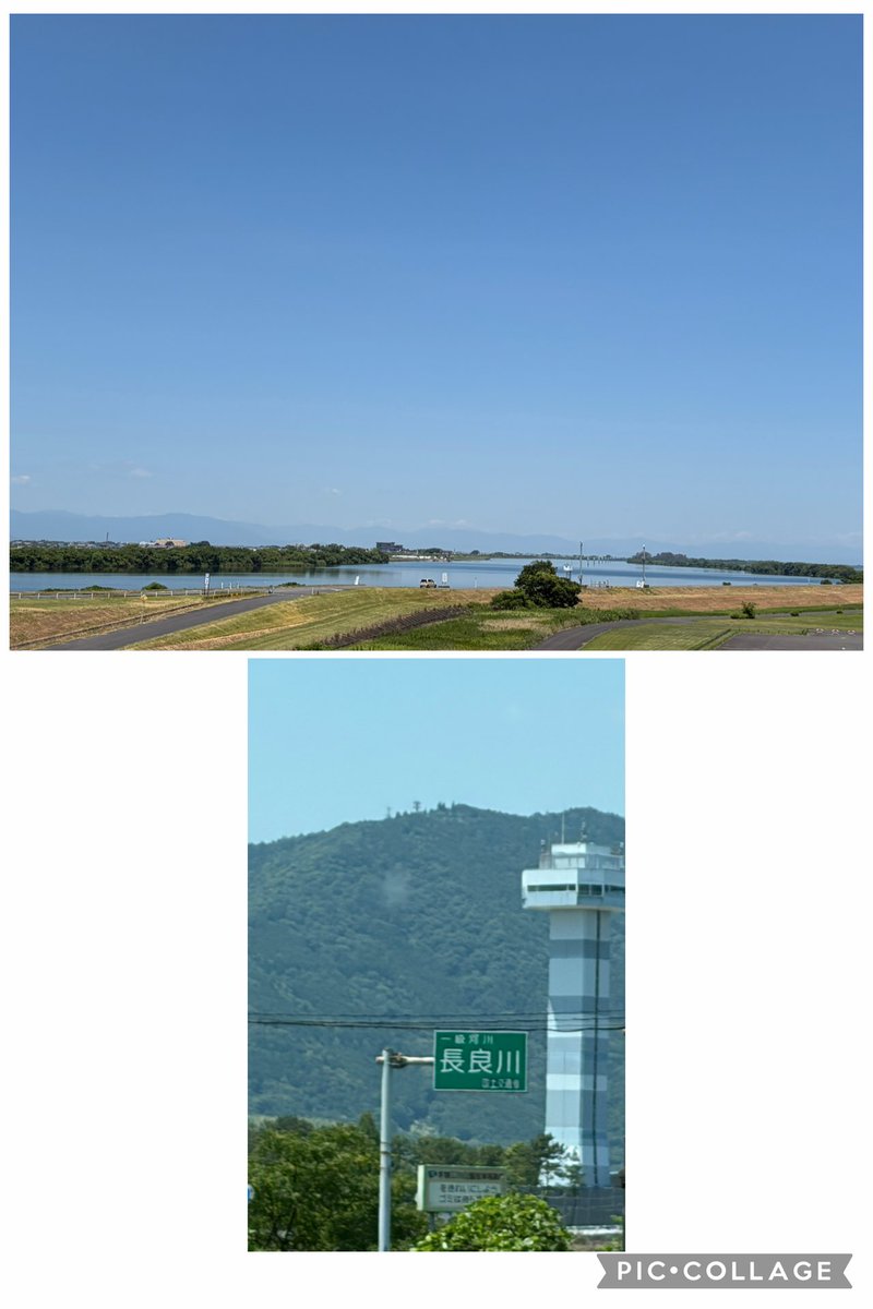 nonkey802's tweet photo. みっつん🎙️
こんにちわ☀️

愛知・岐阜🐮からの
帰り道🛣️🌻🌿🚚💨
ちょっと
休憩タイム☕️
3時の🕒おやつ
きな粉
アイスモナカ🍨😋で
クールダウン⤵️
#フラジャン765
#FMCOCOLO765 https://t.co/XjX0ycZgwv
