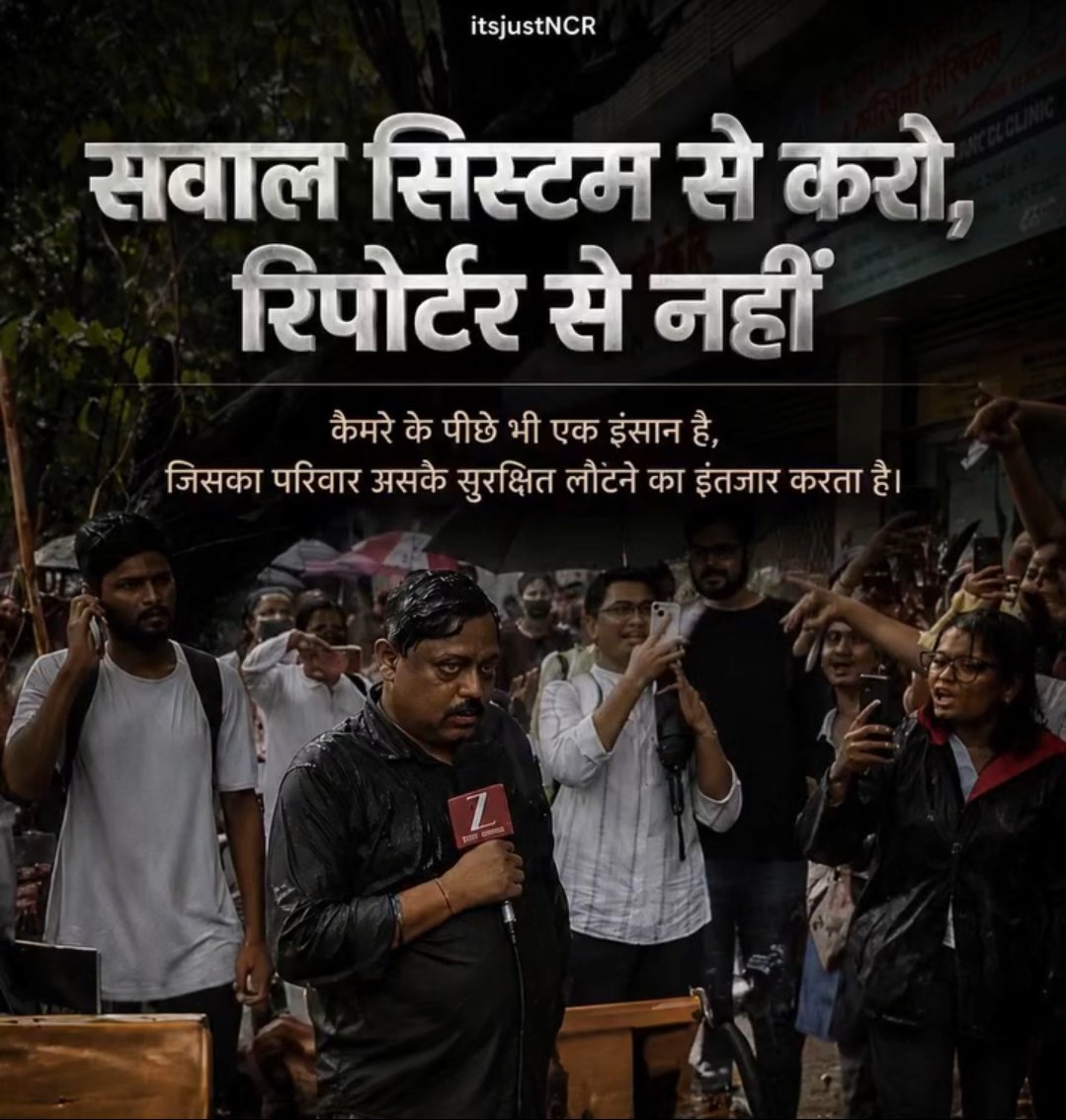Rahulkum050595's tweet photo. @DCP_SHAHDARA https://t.co/XsqKCMVFT9