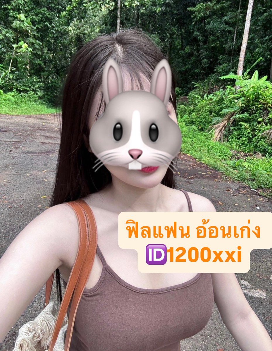VernaDagereg's tweet photo. ดอกอัญชัน ใช้ปลูกงานผม ⋆.˚🪻𖤐
ทำให้ผมดกดำ เงางาม มากขึ้น. .
𓏲 ๋࣭𓆩💜𓆪 ࣪˖ 

🆔 1200xxi

#รับงานบุรีรัมย์ #รับงานนางรอง #รับงานสุรินทร์ #รับงานร้อยเอ็ด #รับงานสารคาม #rtxxdm https://t.co/cRoVwfdvl9