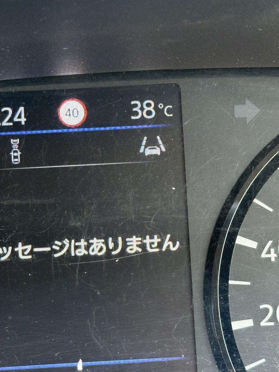 syocker1205V's tweet photo. 暑過ぎてクーラーがんがんの車の中でも空調服 https://t.co/gdnK9nPM4Z
