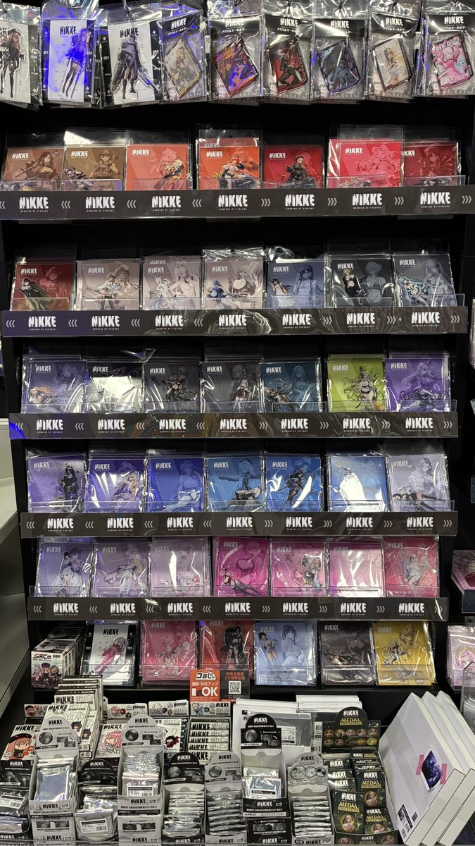 アルジャーノンプロダクト【公式】 (@algernonproduct) / Posts / X