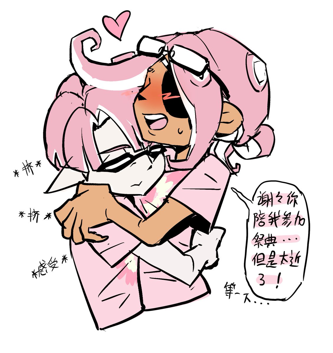 Asahi_10201's tweet photo. #levihan https://t.co/6efUQOkL2a