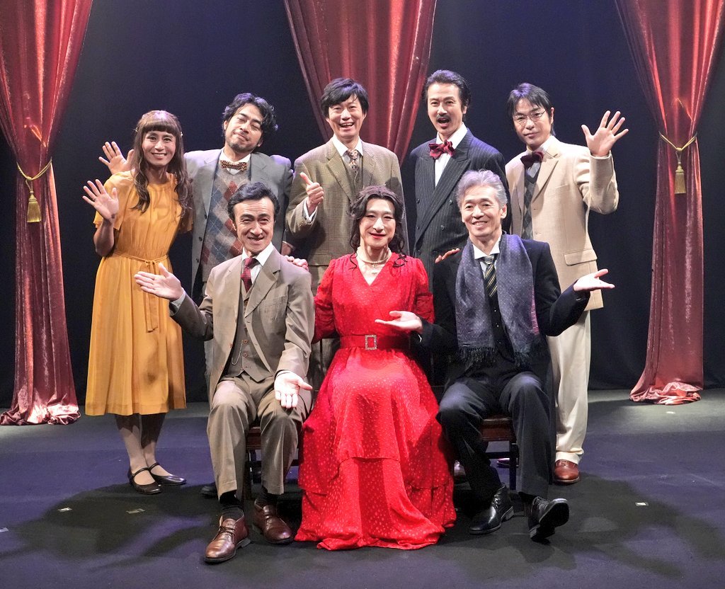 GE_studiolife's tweet photo. 受付は✨7/26(日)まで！✨
『#マクロプロスの処方箋』
DVDオンライン予約
→https://t.co/P2rnErI7RC

商品は２種
☆本編収録の１枚組
☆本編収録＋ SPトーク回(青木・関戸・曽世／倉田)収録ディスク同梱の２枚組

ご予約特典【舞台写真使用オリジナルポストカード】

この機会に是非ご利用ください‼️ https://t.co/rf8HvUghEv