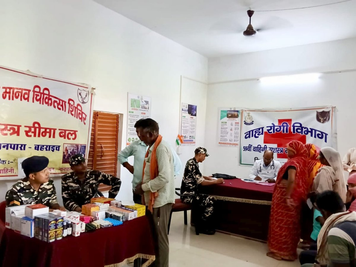 59bnssb_india's tweet photo. 59 #SSB द्वारा दिनांक 23/07/26 को #PublicOutreach पहल के तहत #VibrantVillage गोपीया में  'निःशुल्क मानव चिकित्सा शिविर' (MCA) का सफल आयोजन किया। इस शिविर के दौरान 143 ग्रामीणों का स्वास्थ्य परीक्षण कर उन्हें मुफ्त दवाइयां दी गईं।
#BorderSpine59
#CivicActionProgram
@SSB_INDIA https://t.co/JOBu37csbn