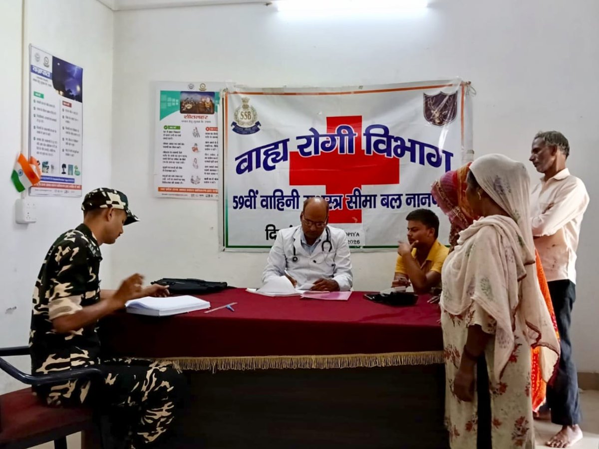 59bnssb_india's tweet photo. 59 #SSB द्वारा दिनांक 23/07/26 को #PublicOutreach पहल के तहत #VibrantVillage गोपीया में  'निःशुल्क मानव चिकित्सा शिविर' (MCA) का सफल आयोजन किया। इस शिविर के दौरान 143 ग्रामीणों का स्वास्थ्य परीक्षण कर उन्हें मुफ्त दवाइयां दी गईं।
#BorderSpine59
#CivicActionProgram
@SSB_INDIA https://t.co/JOBu37csbn
