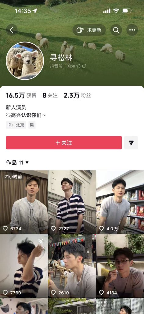 P0ziTifff's tweet photo. 抖音网红帅哥系列 全集完整版
单部低价 打包优惠
主页➕ https://t.co/9gPhi7XAtI