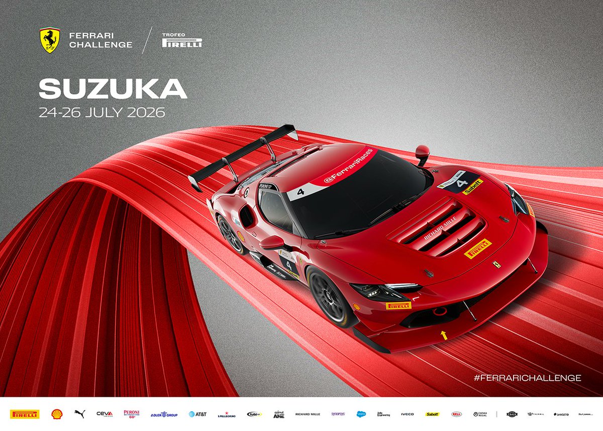 フェラーリのGTマシンの迫力が楽しめる「Ferrari Challenge Trofeo