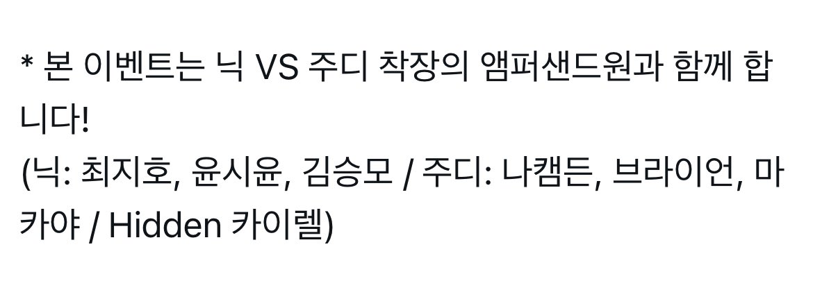 qkrrhs's tweet photo. 나름 생긴거로 잘 나눈거 개웃기다
설마 이렐이 스피드 아니겟지 https://t.co/y6PEHJP0lN