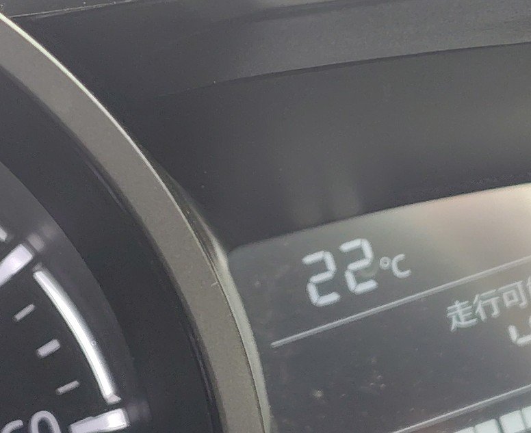 baatenn's tweet photo. 17時15分が定時なのに15時20分から昼休みの私ｸｿｶﾞｯ

今日の最高気温は22℃

まぁ、30℃でも37℃でも22℃でも基本着るものは同じ(⁠・⁠∀⁠・⁠) https://t.co/jWHMdVjp0G