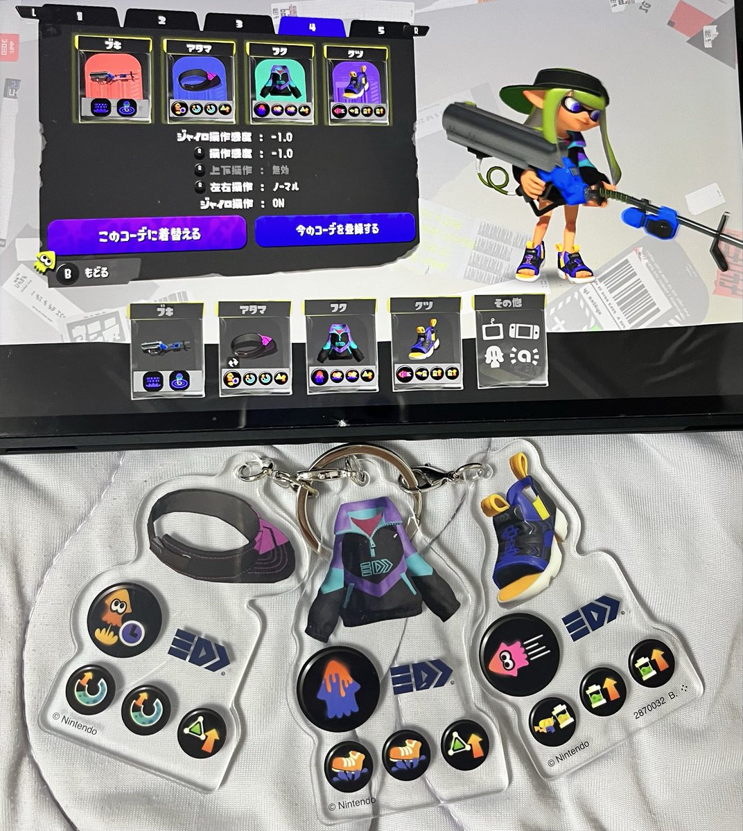 yumiSpla's tweet photo. これで頑張ります💪
このギアを町で見かけたらそれ私です( https://t.co/zUAwLZXriX