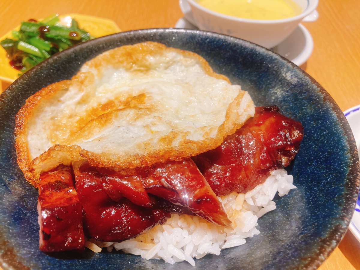 _corca3's tweet photo. 久々に喜記さんで叉焼飯食べて来たー
おいしかったよー
楊枝甘露も甘冷たうま…

ソイ・チェン監督"まだコラボしてるんですかッッ‼︎?" https://t.co/PbOFYc8EyY