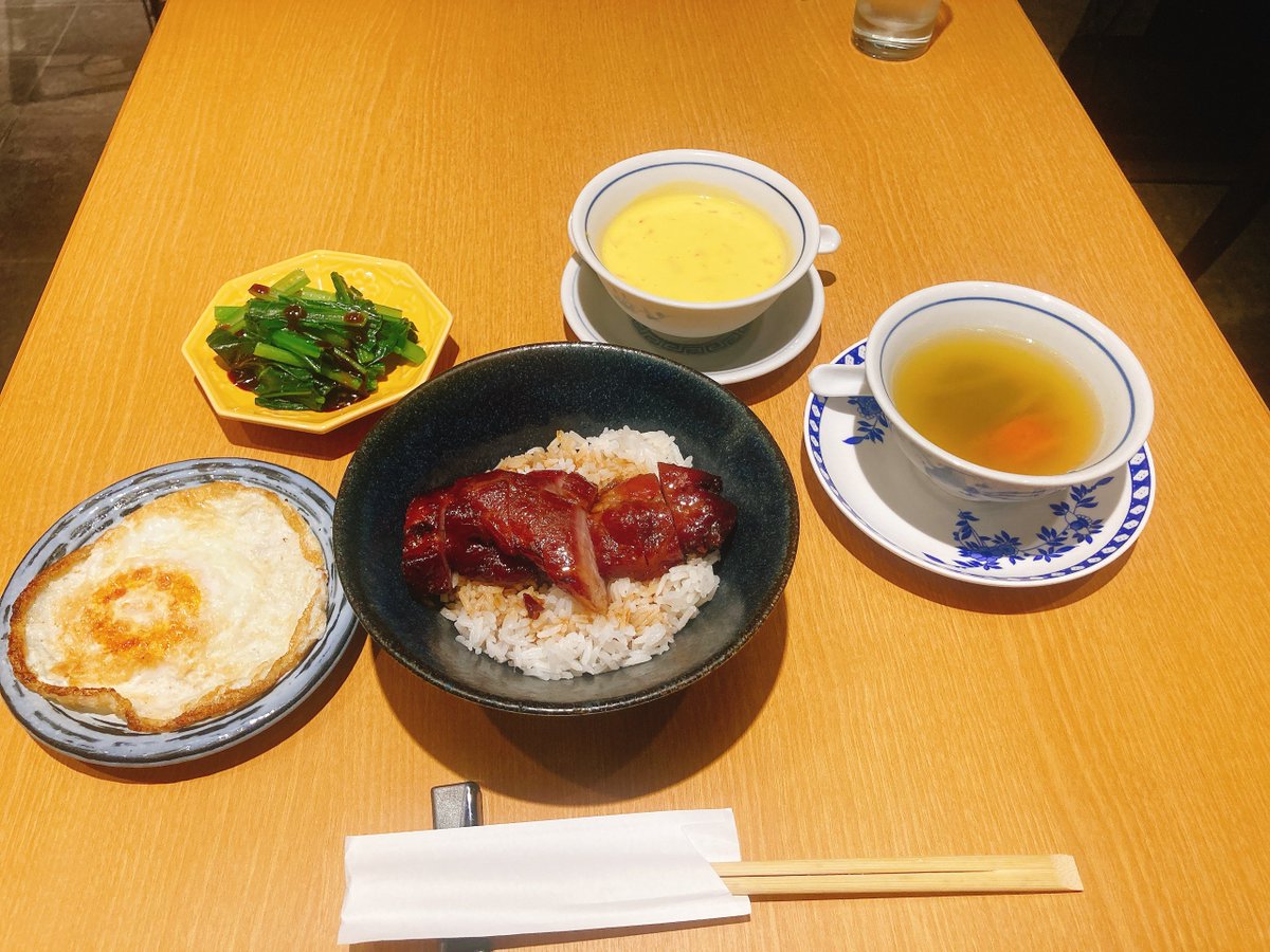 _corca3's tweet photo. 久々に喜記さんで叉焼飯食べて来たー
おいしかったよー
楊枝甘露も甘冷たうま…

ソイ・チェン監督"まだコラボしてるんですかッッ‼︎?" https://t.co/PbOFYc8EyY