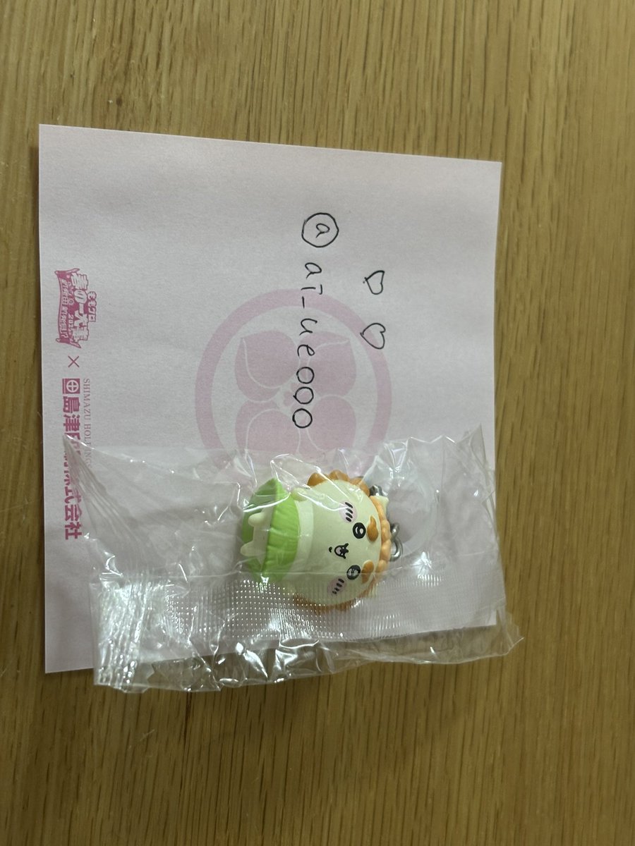 a_i_ueooo's tweet photo. @ur_ykng はじめまして。検索よりお声がけ失礼致します。こちらシーサーを所持しているのですが、ニッケコルトンプラザにて交換は可能でしょうか？ご検討いただけますと幸いです。 https://t.co/Iimy7sPba8