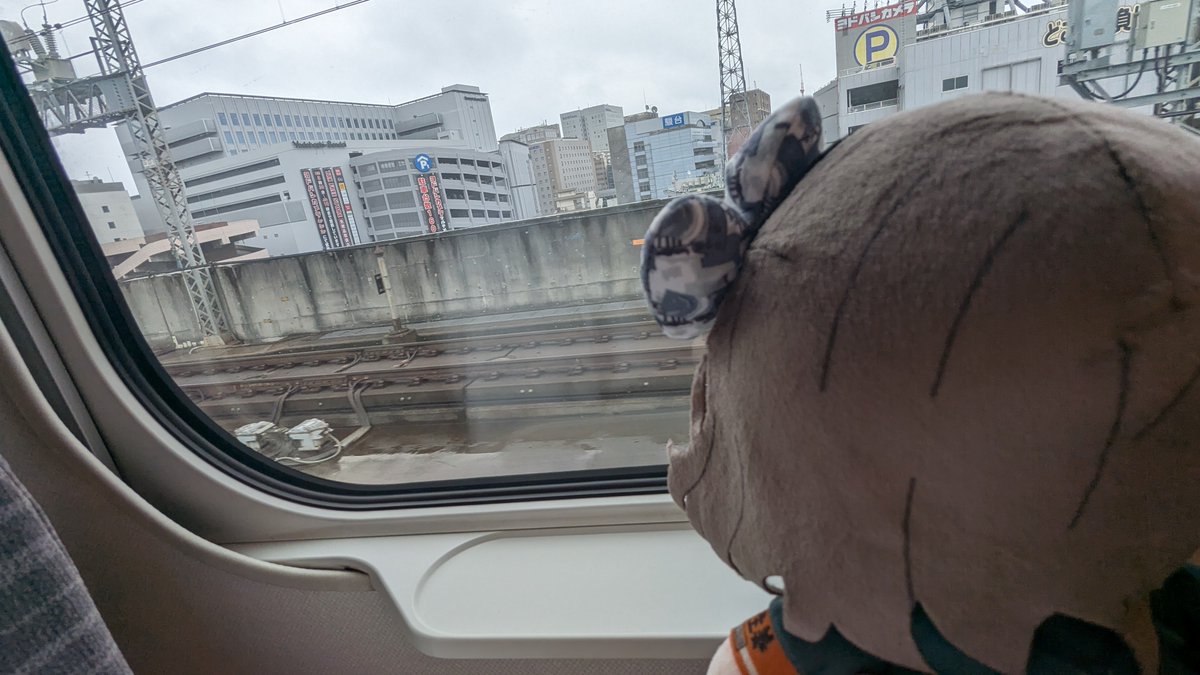 D14682560's tweet photo. またね、仙台…
#ともの旅日和 https://t.co/XfhrDI9wiz