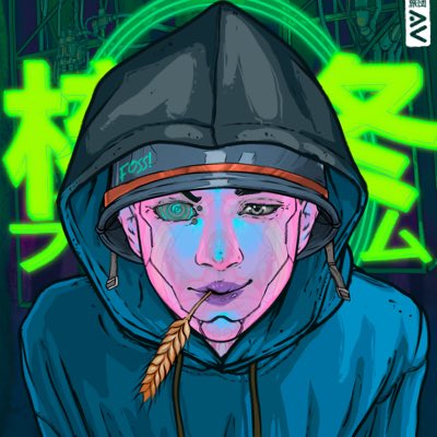 Neverroninn_'s tweet photo. Happy Friday CT ☕️🎙️
Who this?
Some would think is just a new PFP.
It is more than that.
#NewProfilePic #RoydanBrigade #MAVE https://t.co/90ZUm8Ya8D