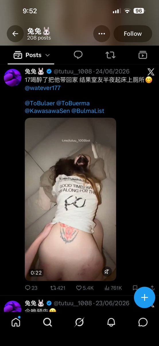 Dommyzc's tweet photo. 这个女人有艾滋病，之前在马来西亚🇲🇾约了中国人，做鸡，在外面给过无数人做爱，但是听说她家人也奉劝他不要这样做了，但是她还是一样在外面约人家做爱
有时候不要带套，还要开口3000块一夜

然后喜欢做母狗，身体被无数男人插过
最重要她喜欢去ktv跟别的男人喝了果汁上头在厕所做

警察👮已经开始查了 https://t.co/1N6OkcbDF1