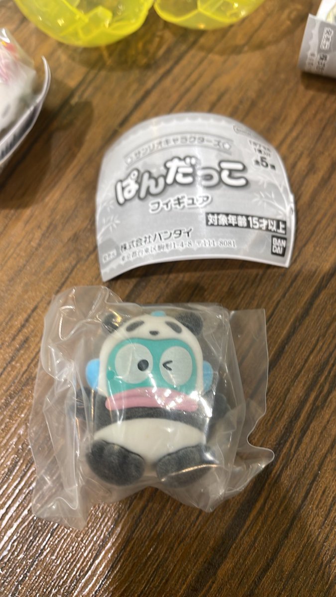 びゃーし＠平日窓口発送 tweet media
