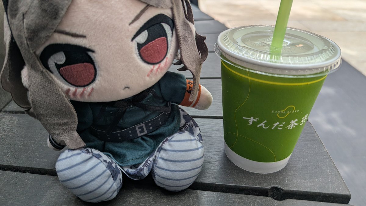 D14682560's tweet photo. またね、仙台…
#ともの旅日和 https://t.co/XfhrDI9wiz