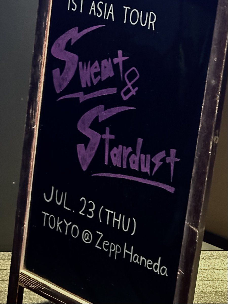 symphonyfor__'s tweet photo. 東京ドキ♡ https://t.co/PbIt5Pm7hf