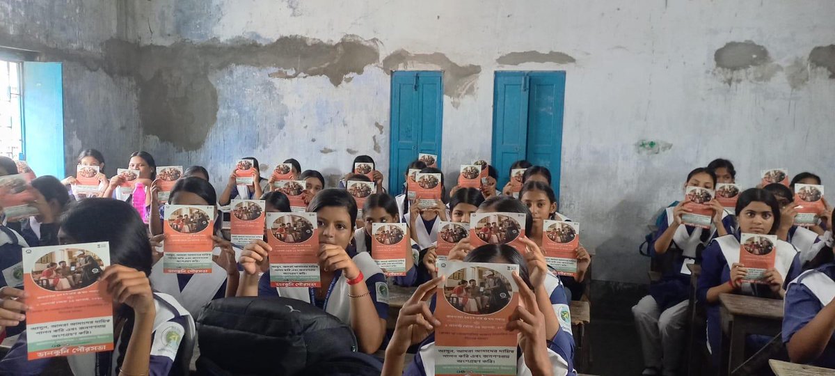 DCOWestBengal's tweet photo. ২৩ জুলাই ২০২৬ | Dankuni Municipality-তে Census 2027-এর IEC Activities অনুষ্ঠিত হয়।
🌐 স্ব-গণনার জন্য নিবন্ধন করুন: https://t.co/jeb1tUv5gu
📞 হেল্পলাইন: ১৮৫৫
#Census2027 #IECActivities #DankuniMunicipality
#WestBengal
@PIBHomeAffairs @PIB_India @CensusIndia2027 https://t.co/z8nBXBrnDq