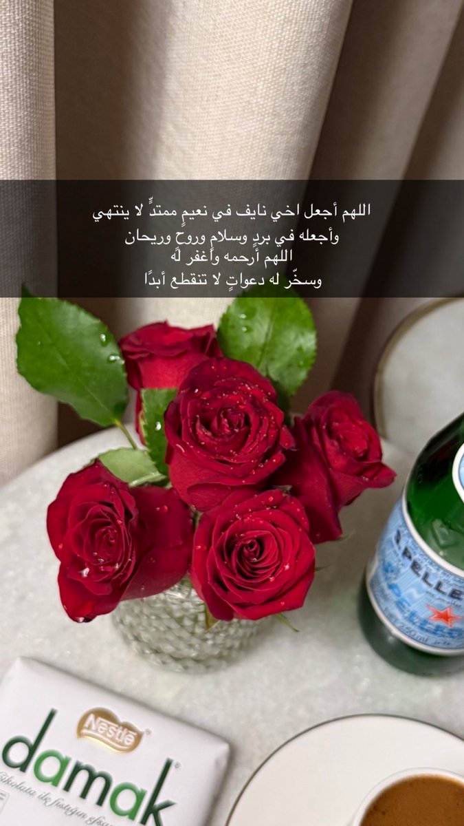 ii1987i's tweet photo. #يوم_الجمعة https://t.co/Tv78OcETfr