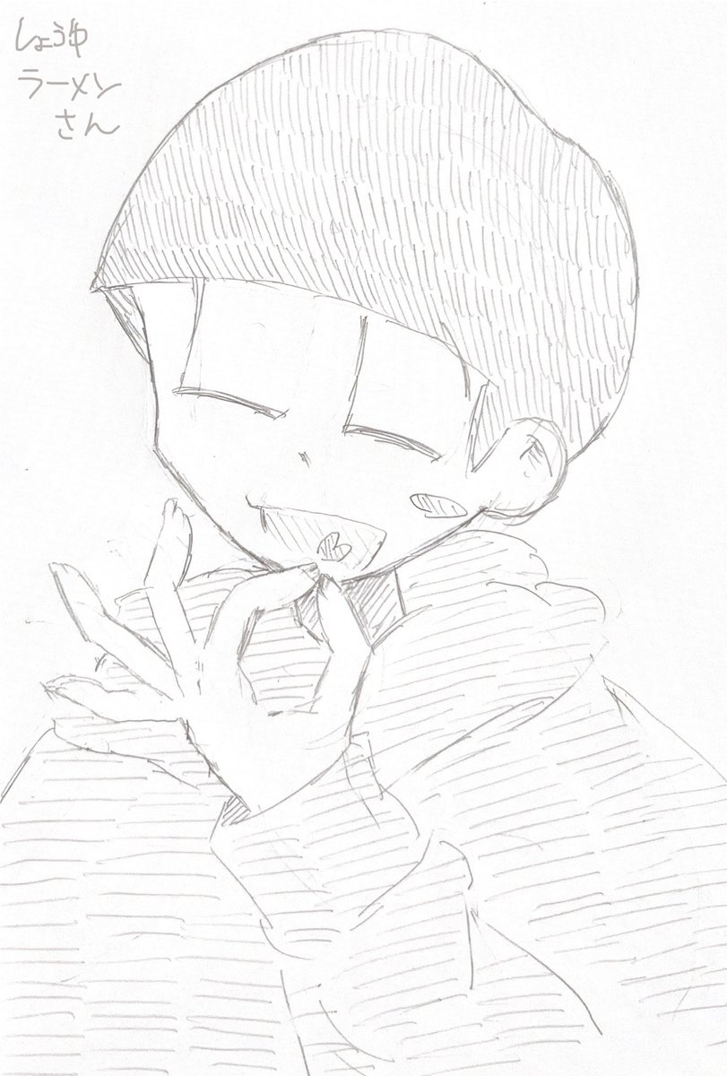 Reika00520's tweet photo. @aaa_a_a_a_aa 
メン失！てきとうなイラストです！
長男が推しとのことでしたので描いてみました…！ https://t.co/QeYQ10tUdc
