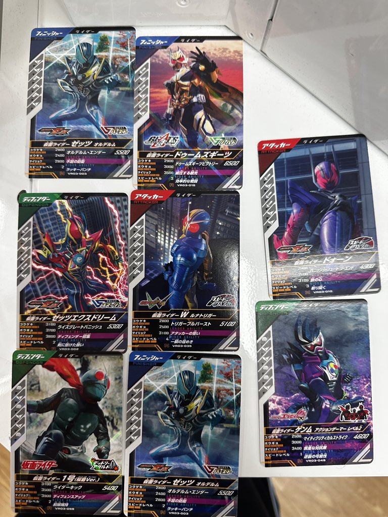 eysensei00's tweet photo. @yunopein123 
おまいにこれを差し上げましょう、欲しいのなら送ります https://t.co/PFPvbm7zKl