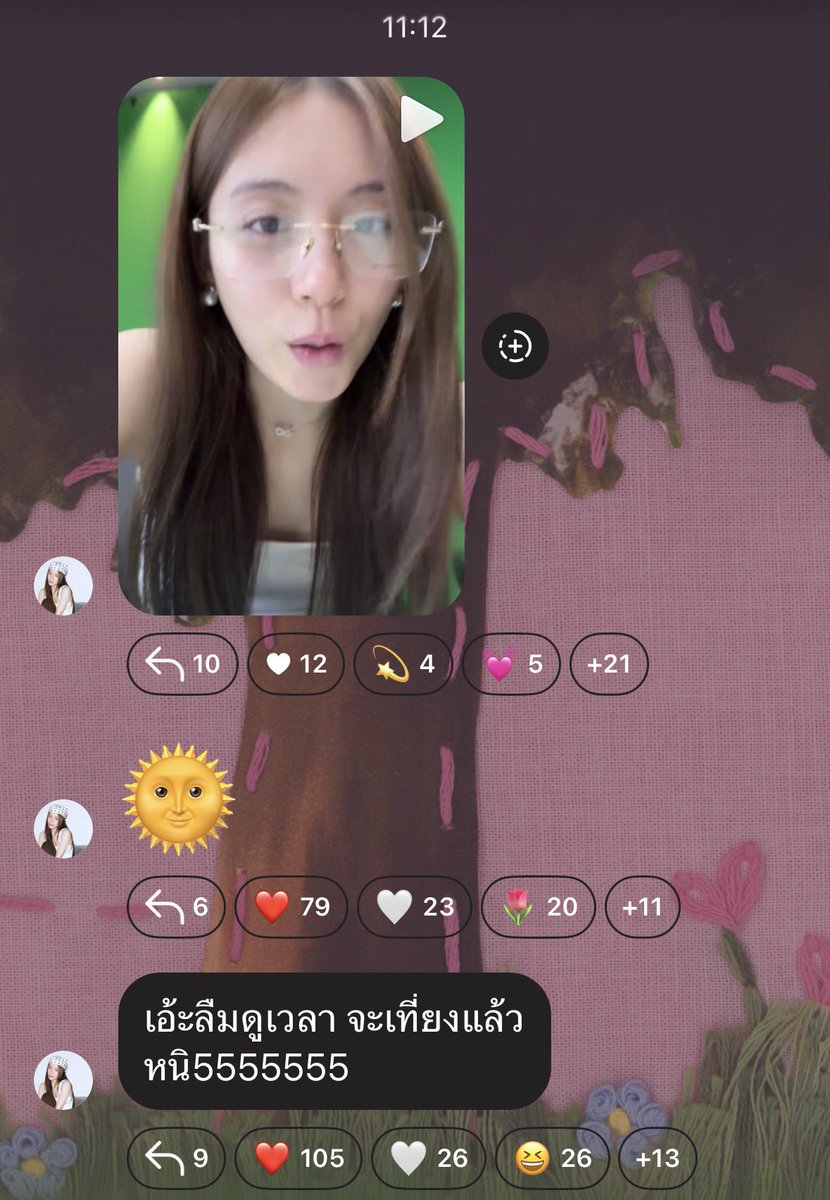 PahnFond_THFC2's tweet photo. ʚɞ  ˖⁺ [ IG broadcast update  ]  𐂂 ⁺ ˖

— 20260724 | from fondnatticha

🦌 : เอ้ะลืมดูเวลา จะเที่ยงแล้วหนิ5555555

[EN-TRANS] 🦌 : Oops, I forgot to check the time. It's almost noon already lol.

#ป่านฟ้อนด์ #PahnFond
#FONDnatticha https://t.co/Aw9n5innYY