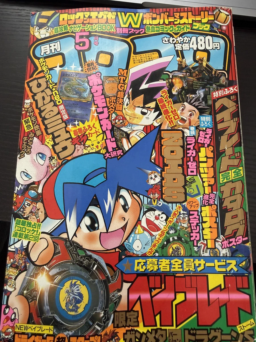 トレカ屋JINstudio on X: 