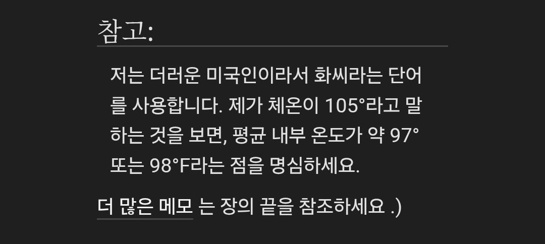 Jibgale030's tweet photo. 웃김 https://t.co/He2gerXg3h