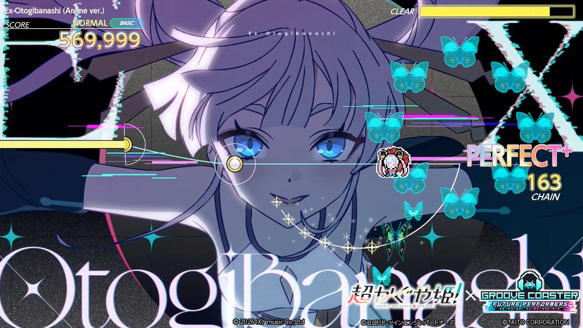 groove_coaster's tweet photo. こちらはNintendo Switch『グルーヴコースター フューチャーパフォーマーズ』で8月に配信予定の楽曲「Ex-Otogibanashi (Anime ver.)」のワンシーンです！
3Dで再現した背景に加え、アニメ映像を使用した演出がお楽しみいただけます♪ドット絵で描かれたヤチヨのアバターにも注目！
#グルコス #超かぐや姫！