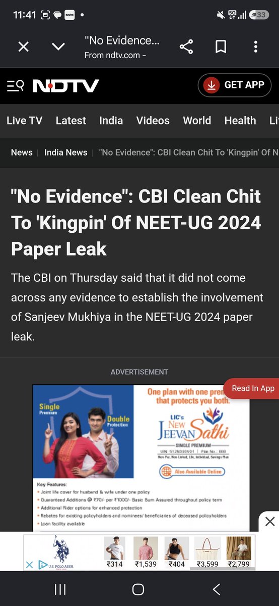 saldi_ind__'s tweet photo. In 2024, we were told Sanjeev Mukhiya was the alleged "kingpin" of the NEET paper leak racket. In 2026 the CBI says it found no evidence against him.
And now we're expected to trust fast-track trials for NEET2026?

Sorry, but trust doesn't work like that.

@narendramodi #NEET2026 https://t.co/VGvHTSPFuF