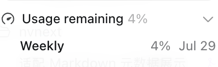 Bear_Chao_'s tweet photo. @icatme @tualatrix 同一天重置，但我的只有4%了，😭 https://t.co/zd7YesPpBu