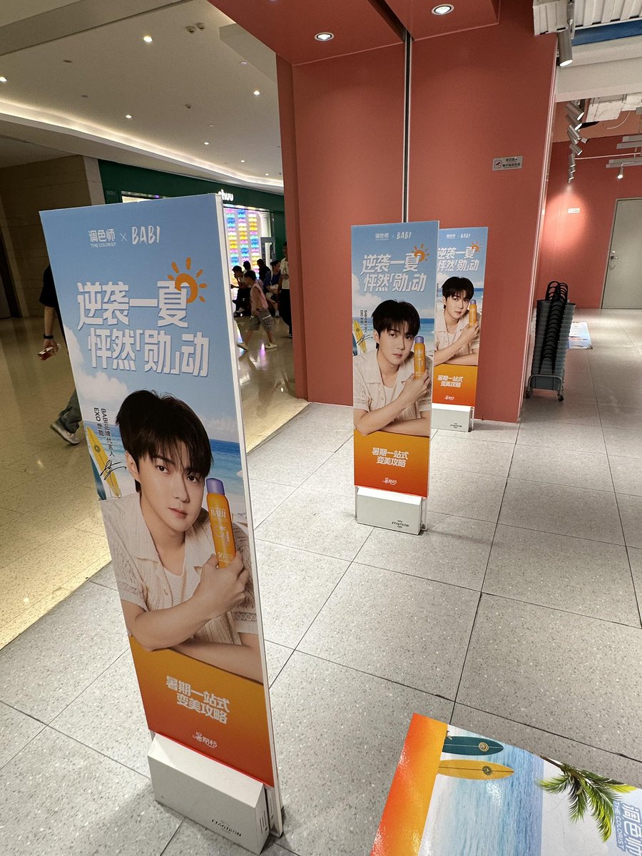 xunhuas's tweet photo. THE COLORIST x BABI will be running 5 Sehun-themed pop-up stores and 66 Sehun-themed display stands across China from July 24 - August 27, 2026! ✨

There will be an exclusive photo zone and limited edition merchandise available as well 🧡 https://t.co/21V1wbZ8ZT