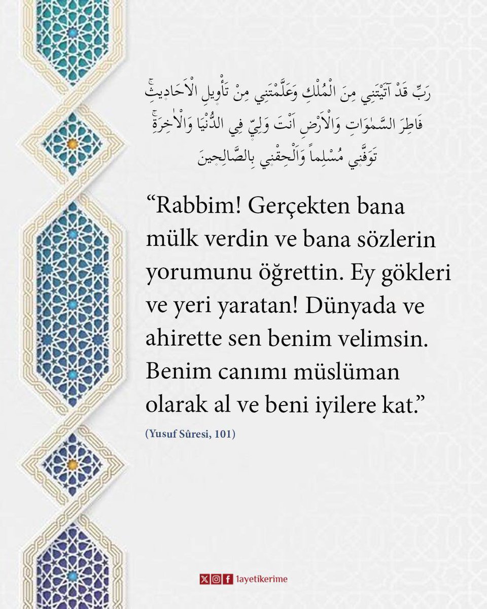 1ayetikerime's tweet photo. Ayet-i Kerime https://t.co/u2wsRKP0lC